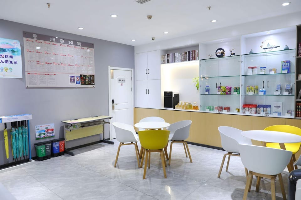 Home Inn Hangzhou Xiaoshan the Mixc People's Square Metro Station Hotel in Hangzhou