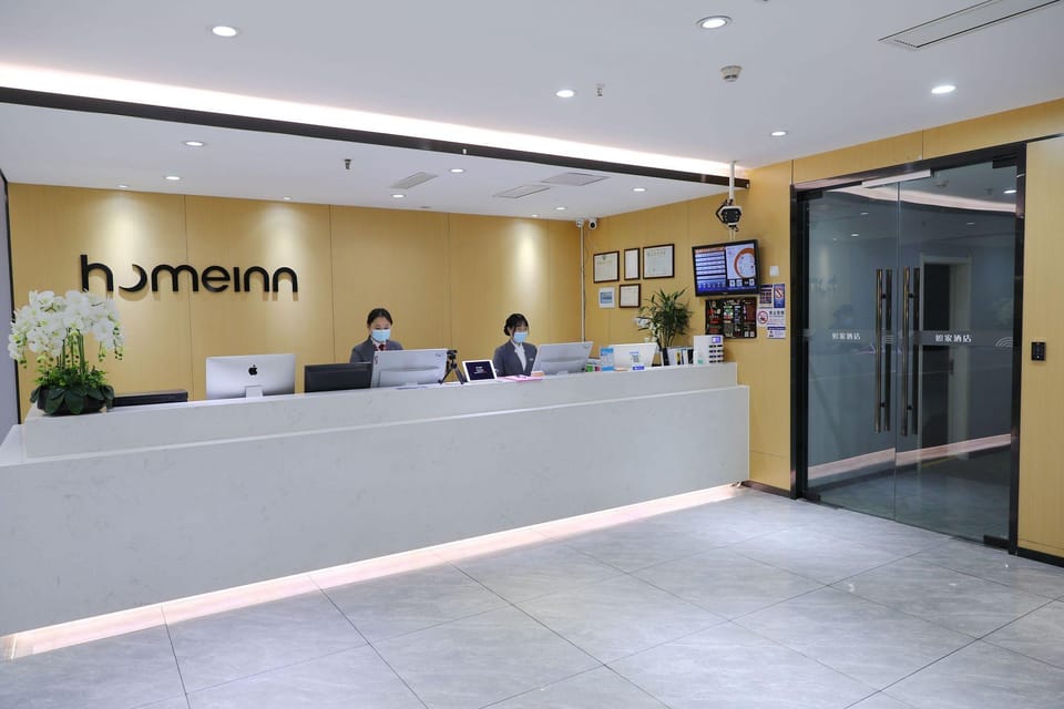 Home Inn Hangzhou Xiaoshan the Mixc People's Square Metro Station Hotel in Hangzhou