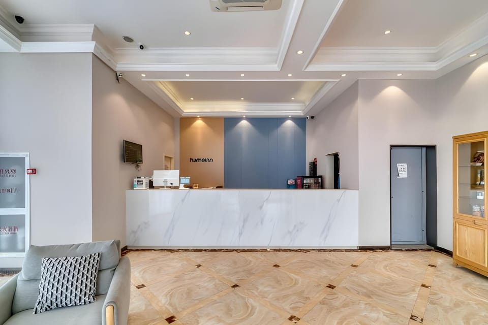 Home Inn Hangzhou the Mixc Haoyun Road Hotel in Hangzhou
