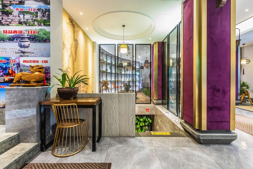 Hangzhou AIZHU Art Hotel 杭州艾筑艺术酒店 Hotel in Hangzhou