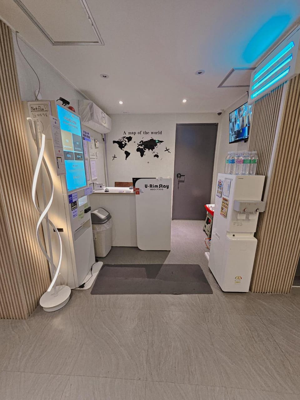 U-Rim Stay Motel in Seoul