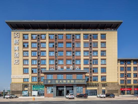 GEM Hotel (Feixi Yandian Baida Logistics Park) Hotel in Jiangsu