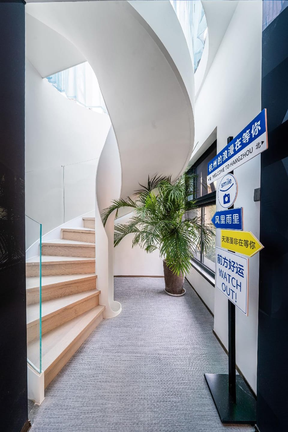 MyFeel Hotel (West Lake  in Hangzhou West Lake Scenic Area) Hotel in Hangzhou