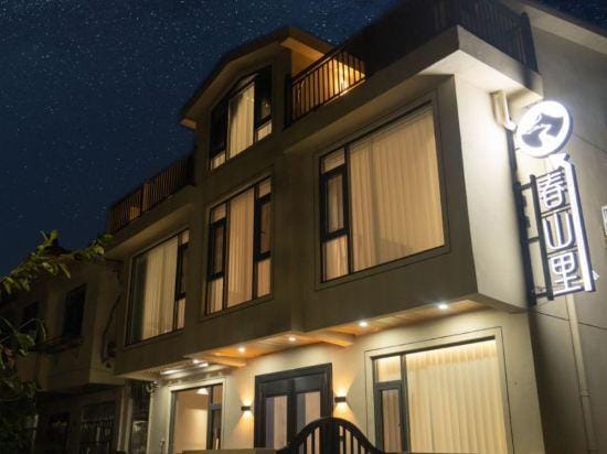 chunshanli homestay Hotel in Suzhou