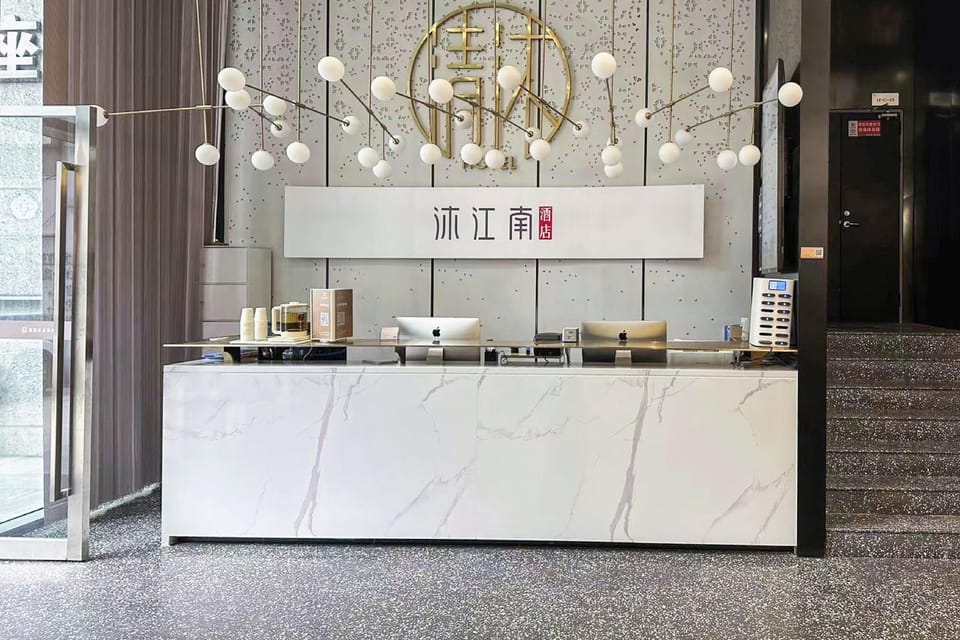 Mujiangnan Hotel (Nanjing Xinjiekou Subway Station Friendship Square) Hotel in Nanjing