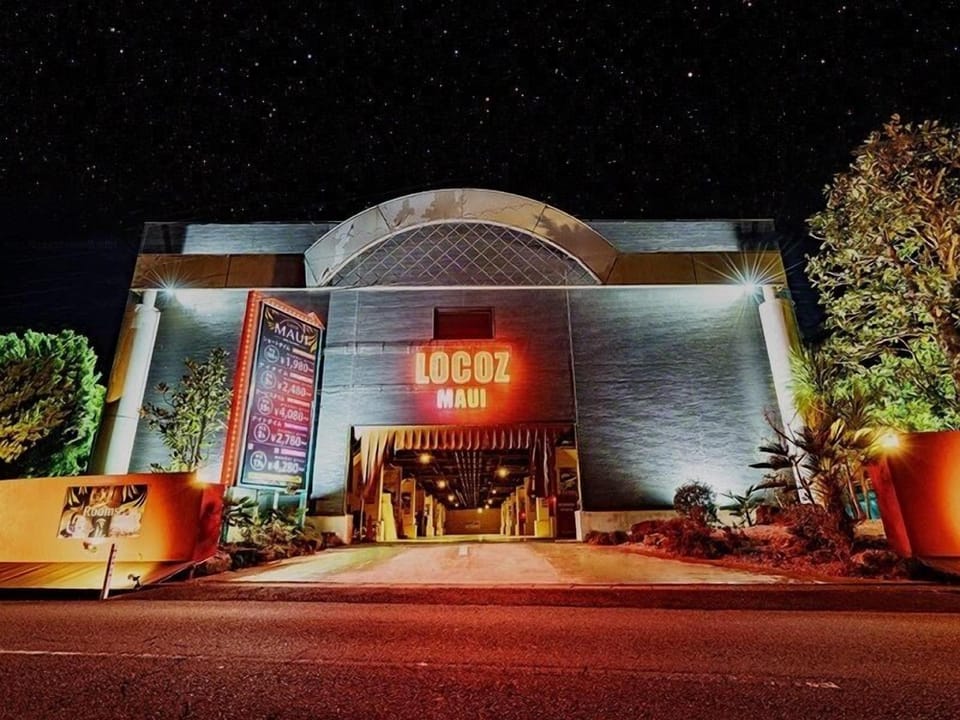 ホテルロコズマウイ Love hotel in Saitama Prefecture