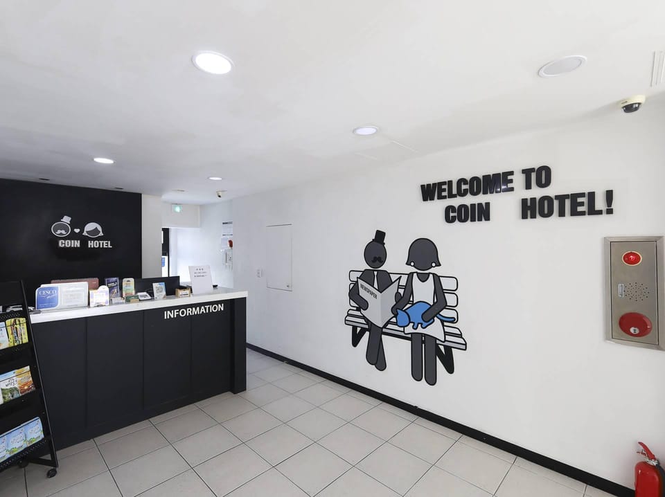 Coin Hotel Yeosu Motel in South Korea