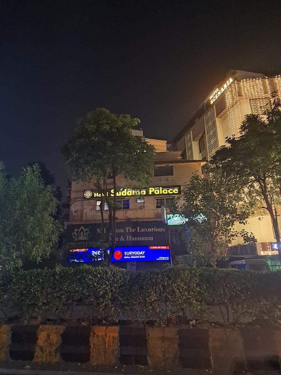 Hotel Sudama Palace Hotel in Ahmedabad