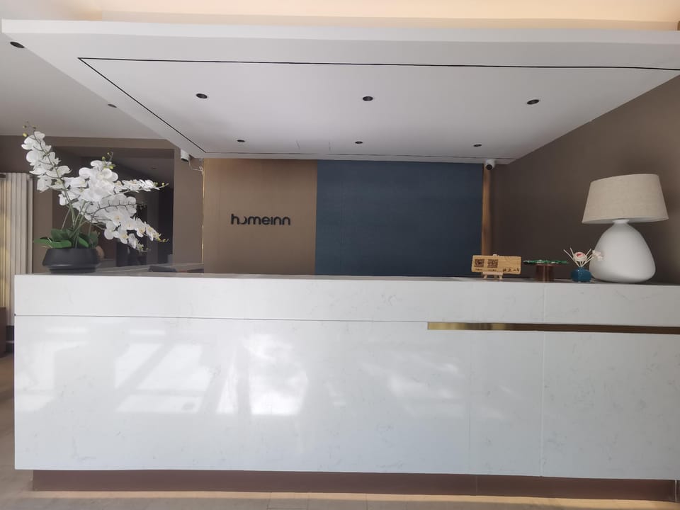Home Inn Neo Beijing Qinghe Yongtaizhuang Metro Station Hotel in Beijing