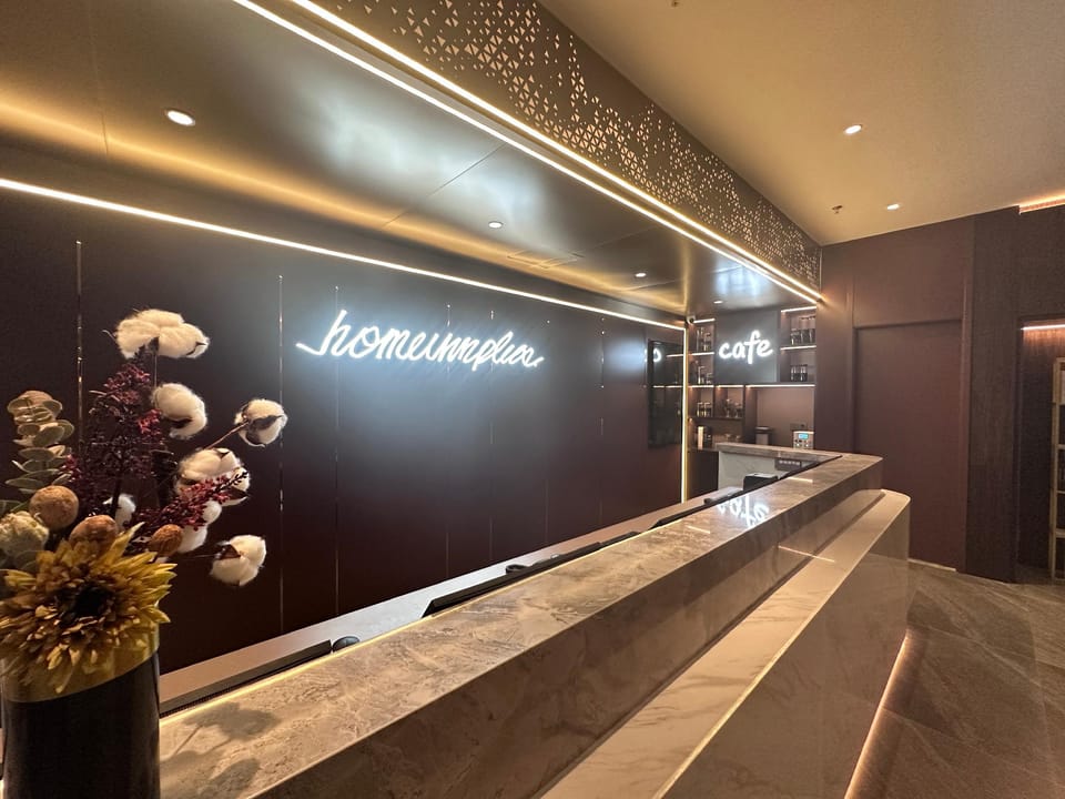 Home Inn Plus Hangzhou West Lake Lakeside Nanshan Road Hotel in Hangzhou