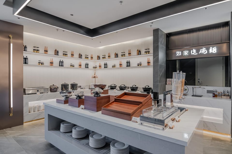 Home Inn Plus Hangzhou Xintiandi Zhongda Intime Hotel in Hangzhou