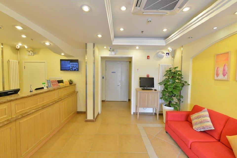 Home Inn Beijing Dinghui Bridge Wuluju Metro Station Hotel in Beijing