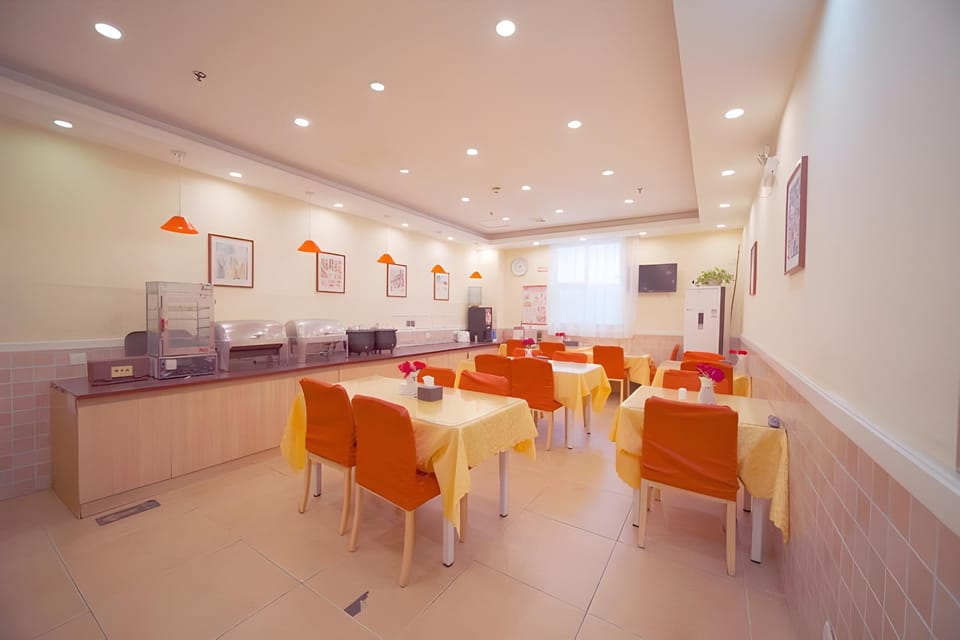 Home Inn Beijing Shunyi Center Metro Station Hotel in Beijing