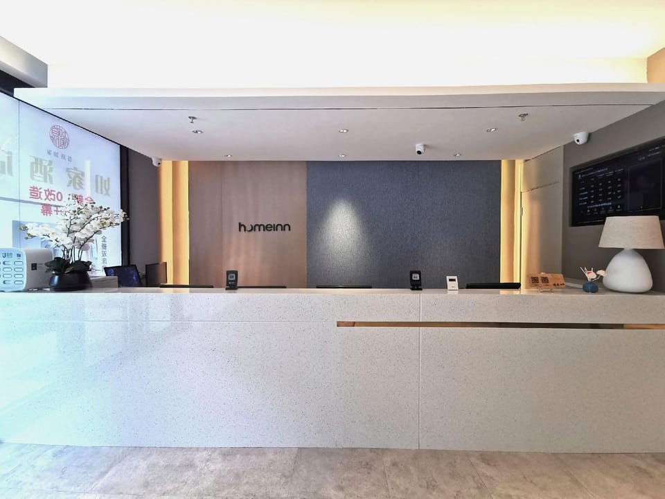 Home Inn Neo Zhuhai Gongbei Port Xiwan Night Market Hotel in Guangdong