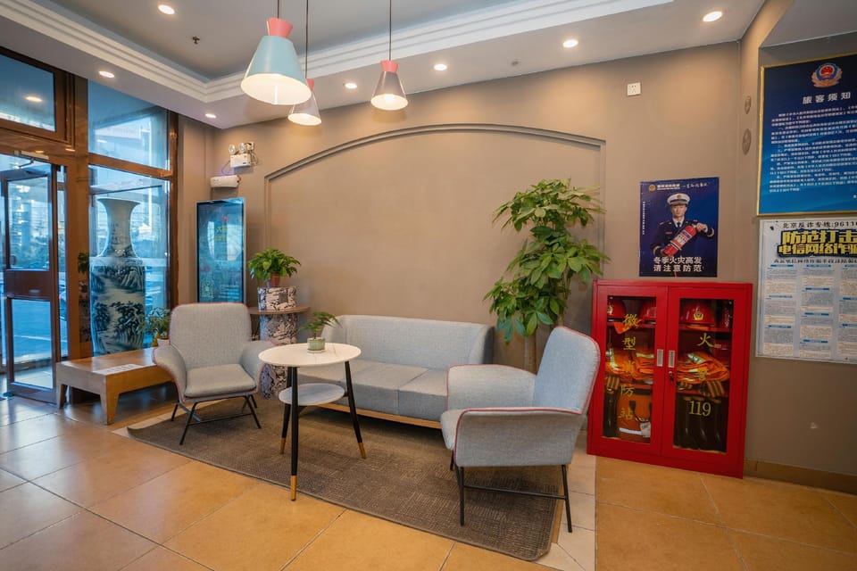 Home Inn Beijing 2nd Foreign Languages Institute Wanda Plaza Shuangqiao Metro Station Hotel in Beijing