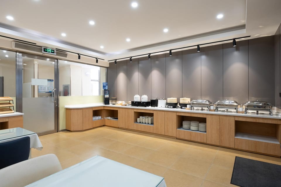 Home Inn Beijing Water Cube Gymnasium Hotel in Beijing