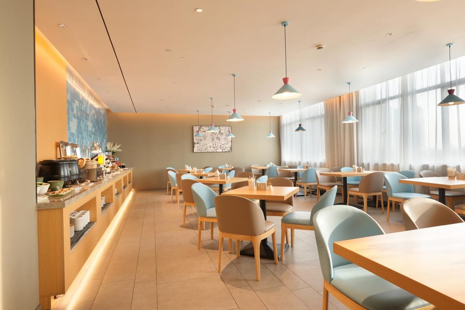 Home Inn Neo Suzhou Park Expo Center Tangzhuang Metro Station Hotel in Suzhou