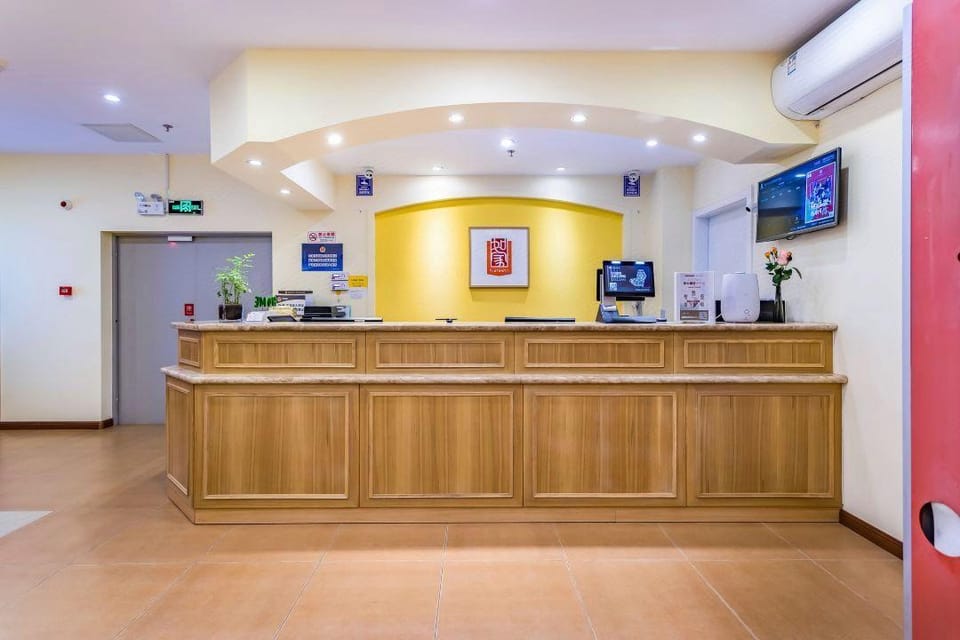 Home Inn Beijing Beiqing Road Aerospace City Hotel in Beijing
