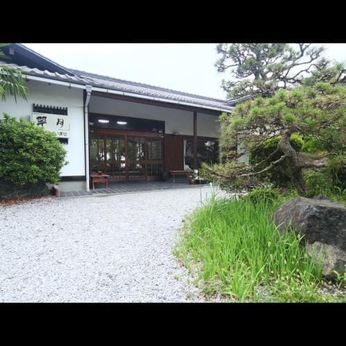 Kurami Onsen Ryokan Suigetsu Hotel in Shizuoka Prefecture