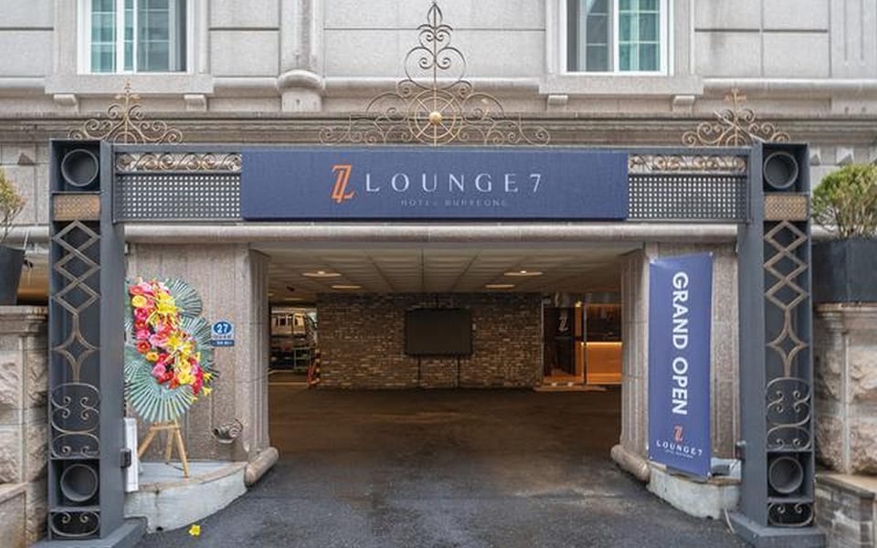 Incheon Bupyeong Lounge Seven Motel in Gyeonggi-do