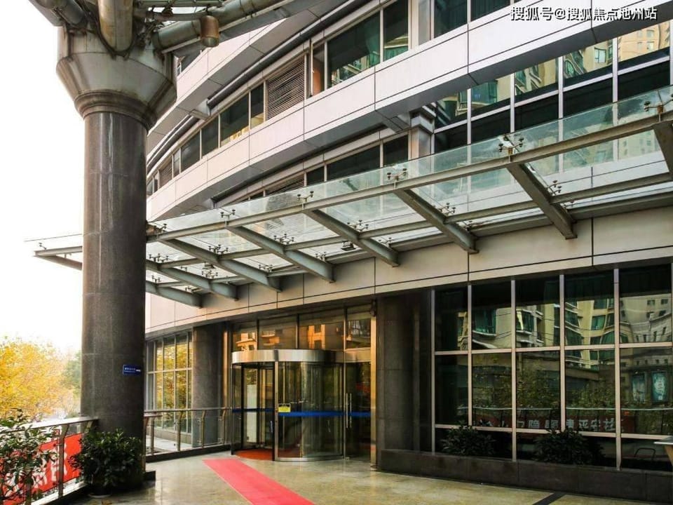 Shanghai Jiatenice Hotel Apartment hotel in Jiangsu