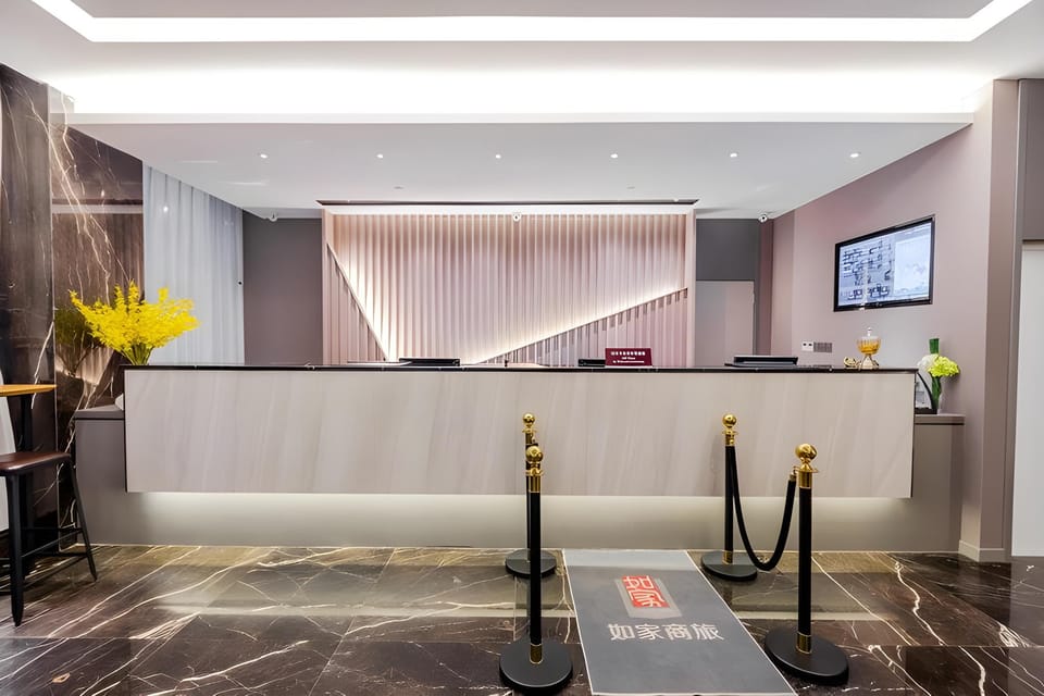 Home Inn Style Golden Nanjing Jiangning Longhu Tianjie Zhushan Road Metro Station Hotel in Nanjing