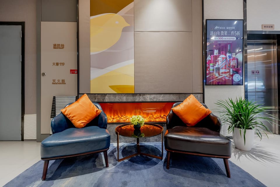 Home Inn Style Golden Nanjing Olympic Sports Exhibition Center Youfangqiao Metro Station Hotel in Nanjing