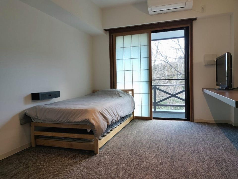Hotaru no Yu Hotel in Japan