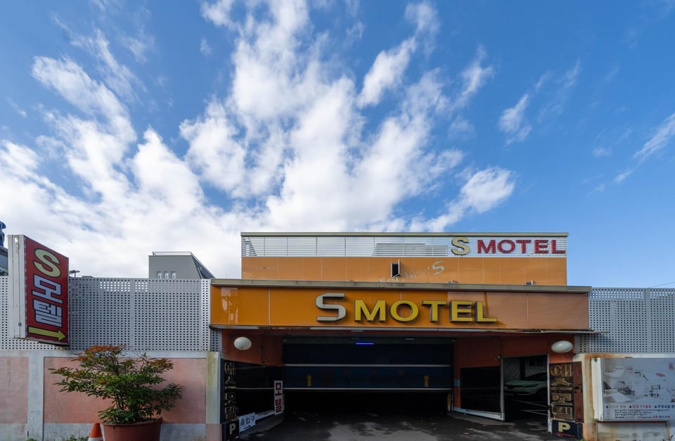Busan Nopo-dong S Motel in Busan