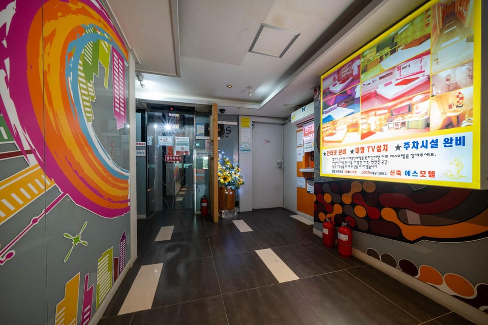 Busan Nopo-dong S Motel in Busan
