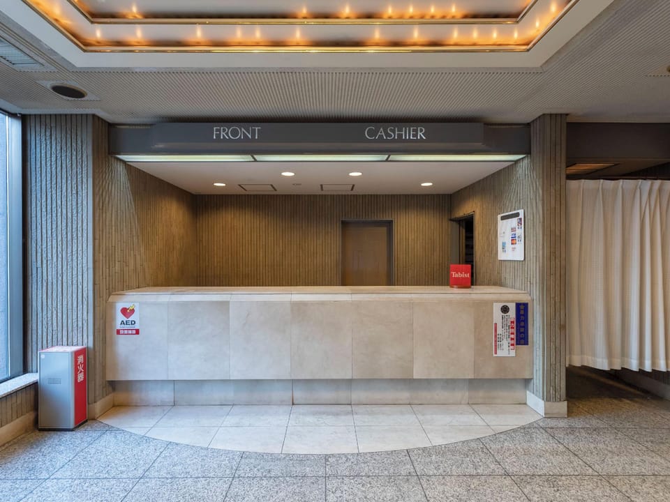 Tabist THE GREEN SAPPORO Hotel in Sapporo