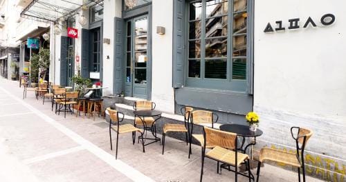 The Solon House-Self check-in Hotel in Athens