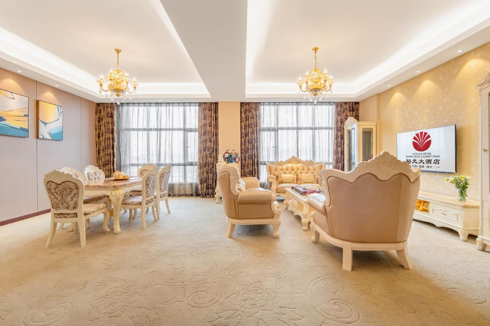 Yu Yuan Hotel Hotel in Fujian
