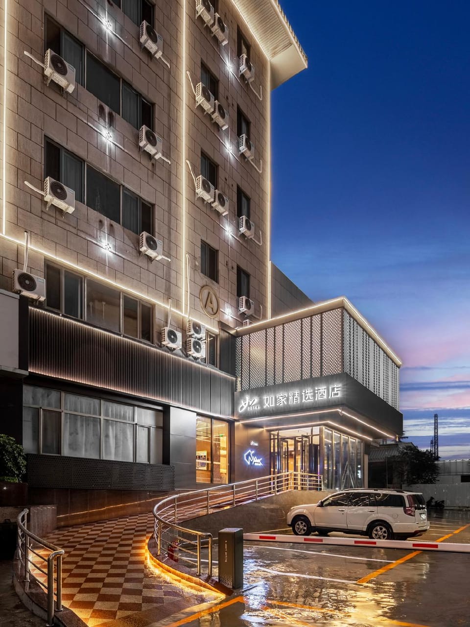 Home Inn Plus Beijing West Railway Station North Square Lianhua Bridge Hotel in Beijing