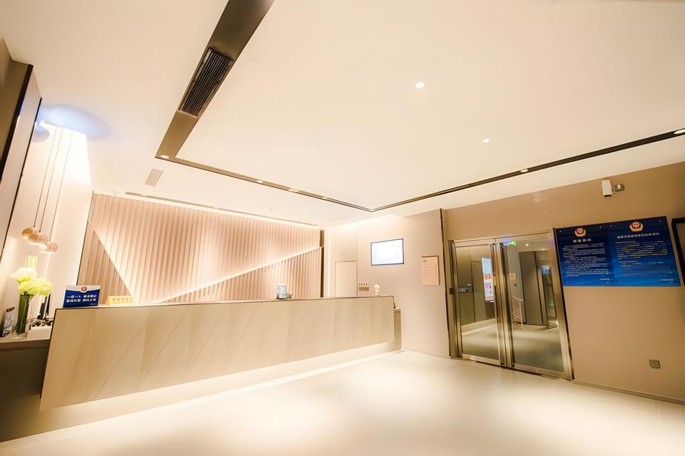 Home Inn Style Beijing Beixinqiao Nanluoguxiang Hotel in Beijing