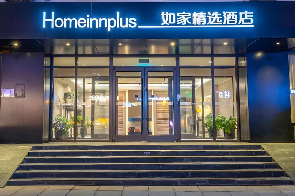 Home Inn Plus Beijing Guomao Hotel in Beijing