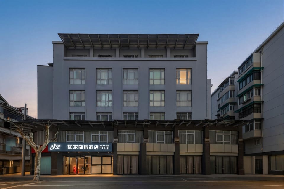 Home Inn Style Shanghai Ninth Hospital Madang Road Metro Station Hotel in Shanghai