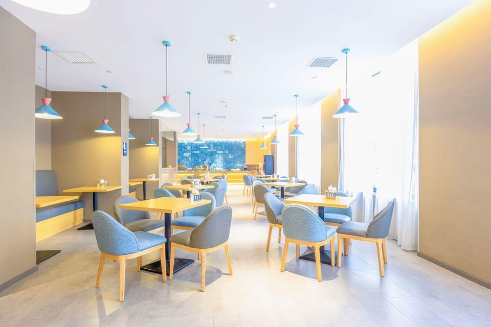 Home Inn Neo Beijing Chaoyang Park Chaoyang Railway Station Hotel in Beijing