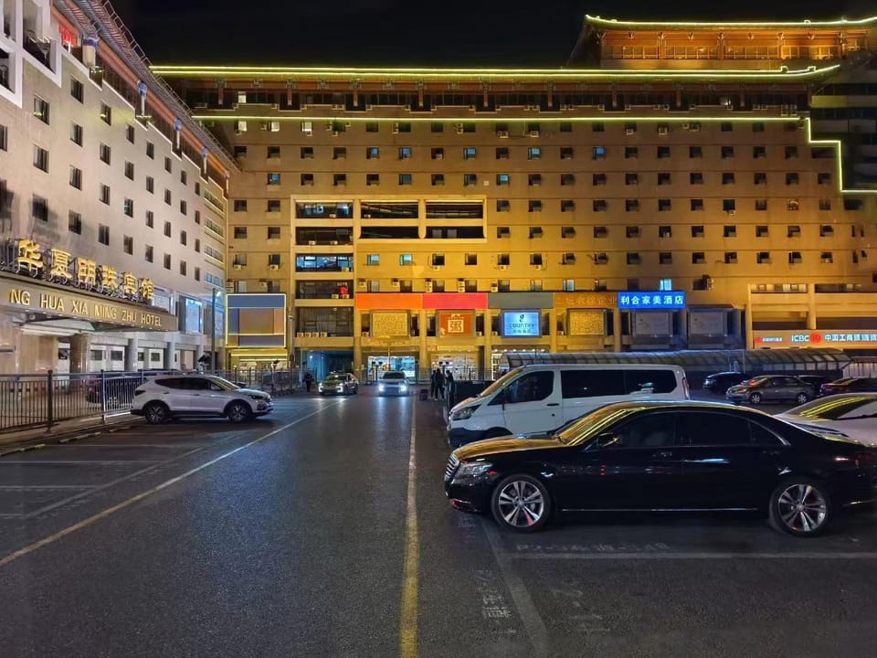 Home Inn Neo Beijing West Railway Station North Square Hotel in Beijing