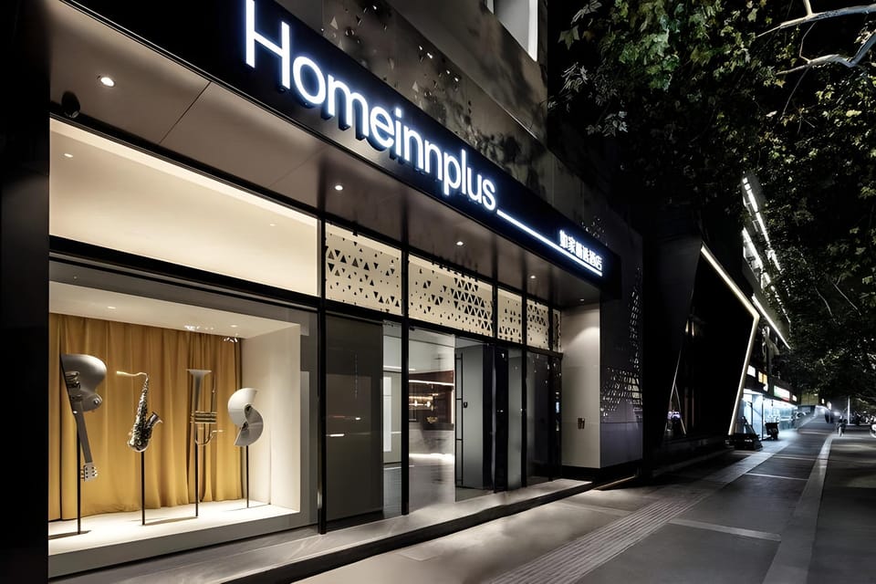Home Inn Plus Nanjing Railway Station Xuanwu Lake Hotel in Nanjing