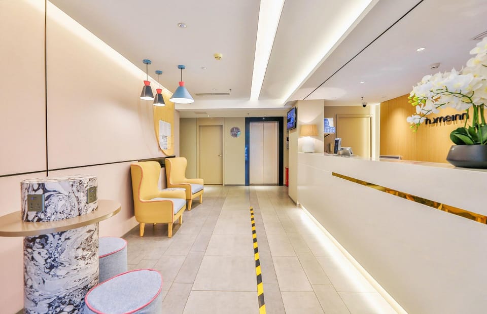 Home Inn Neo Beijing Capital Museum Muxidi Metro Station Hotel in Beijing