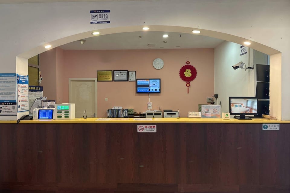 Home Inn Beijing Xuanwumen Hotel in Beijing