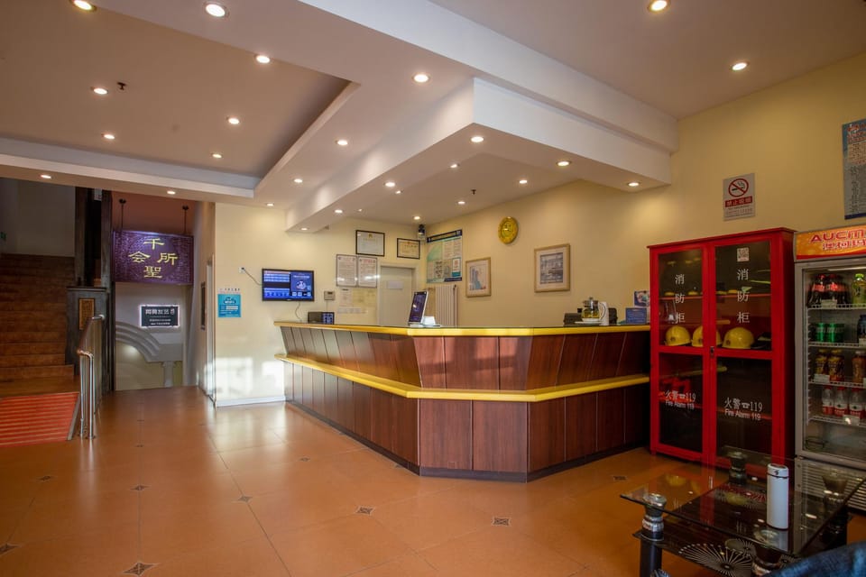 Home Inn Beijing Guozhan Yansha Sanyuan East Bridge Hotel in Beijing