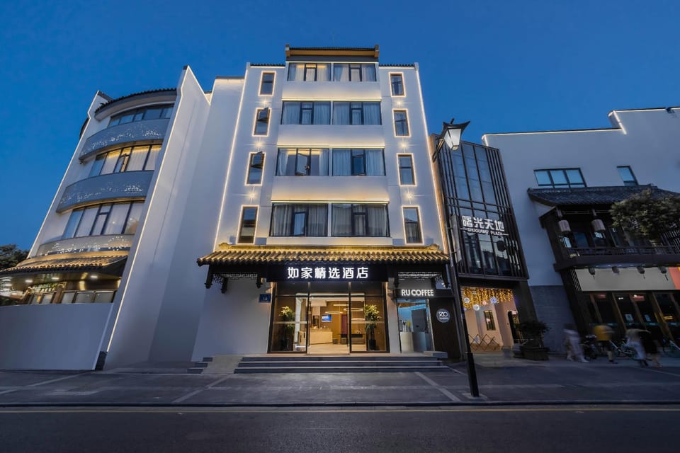 Home Inn Plus Nanjing Confucius Temple Scenic Area Hotel in Nanjing