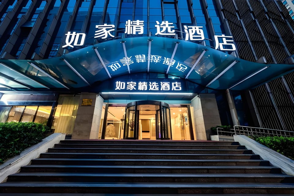 Home Inn Plus Hangzhou West Lake Jiefang Road Hotel in Hangzhou