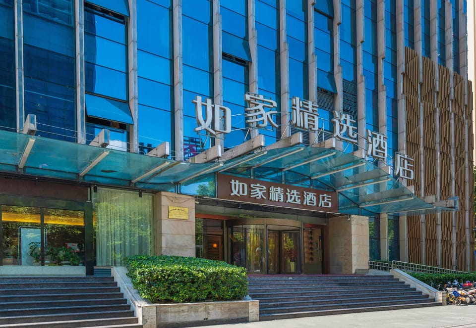 Home Inn Plus Hangzhou West Lake Jiefang Road Hotel in Hangzhou
