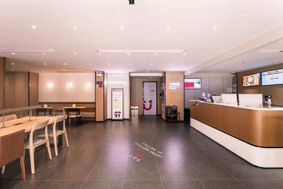 Shankee Coffee Style Hotel (Kunshan Shipai Nanjie) Hotel in Shanghai