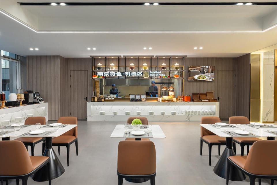 Ascott Xuanwu Lake Nanjing Hotel in Nanjing