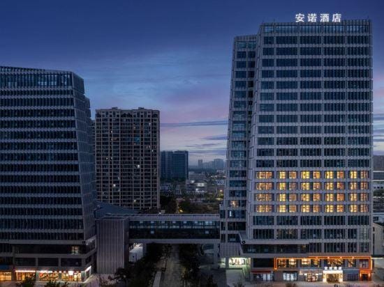 Hangzhou Anno Sleep Hotel (Sir Run Run Shaw Hospital Grand Canal Campus) Hotel in Hangzhou