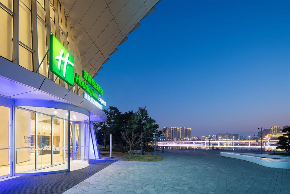 Holiday Inn Express Yangzhou Grand Canal Theatre By IHG Hotel in Jiangsu